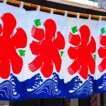 日本の夏は氷しか売れない時代に：気候変動による嗜好の変化